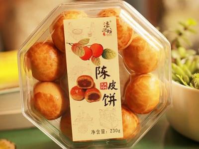 招商引资
