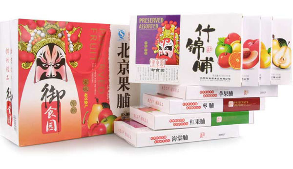 招商引资
