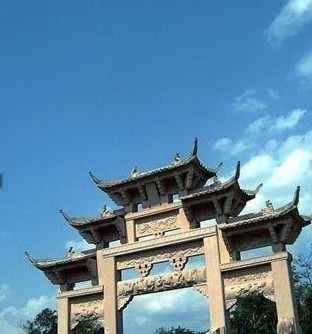 招商引资
