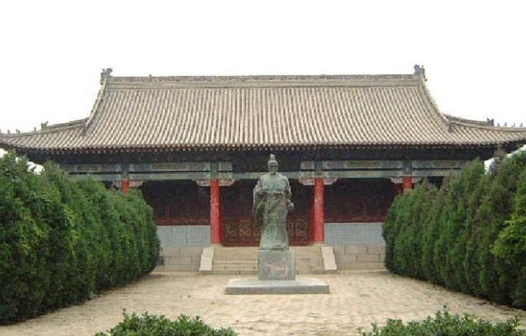 招商引资