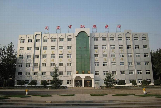 招商引资