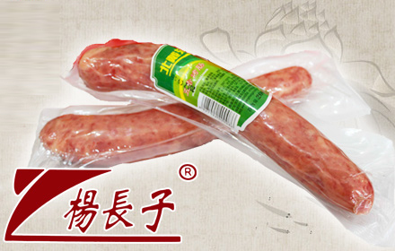 招商引资