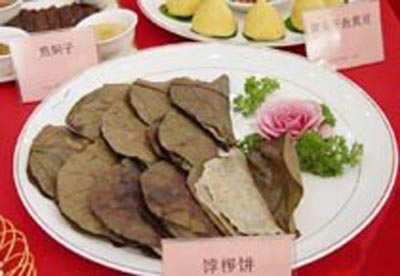 招商引资