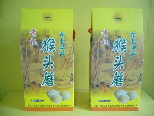 招商引资