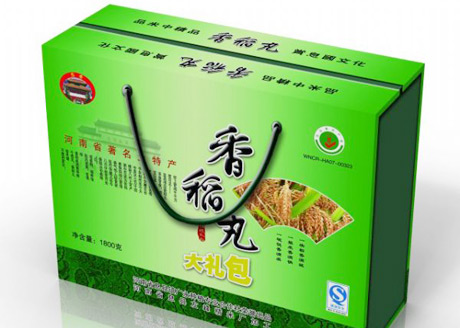 招商引资