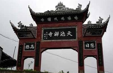 招商引资