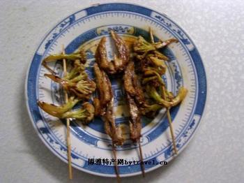 招商引资